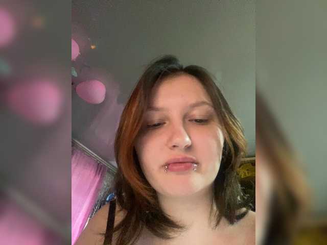 DarkGirl's BongaCams show and profile