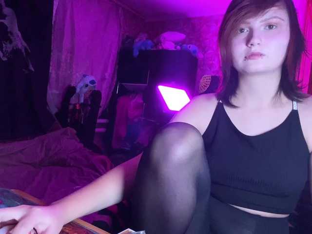 DarkGirl's BongaCams show and profile