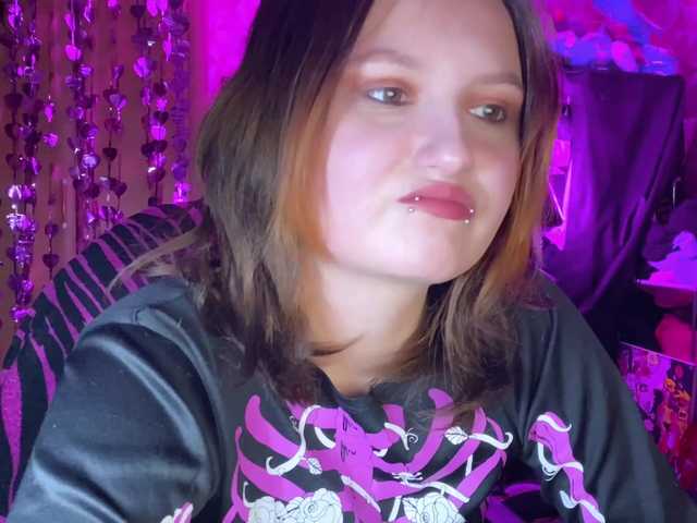 DarkGirl's BongaCams show and profile