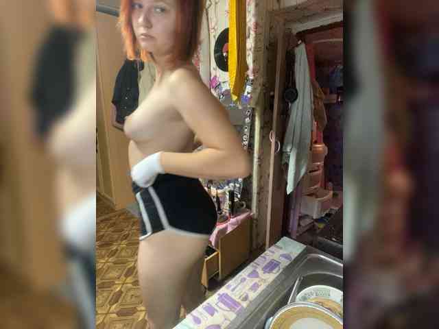 DarkGirl webcam