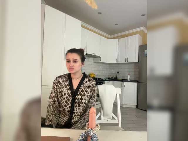 Ameli1's BongaCams show and profile