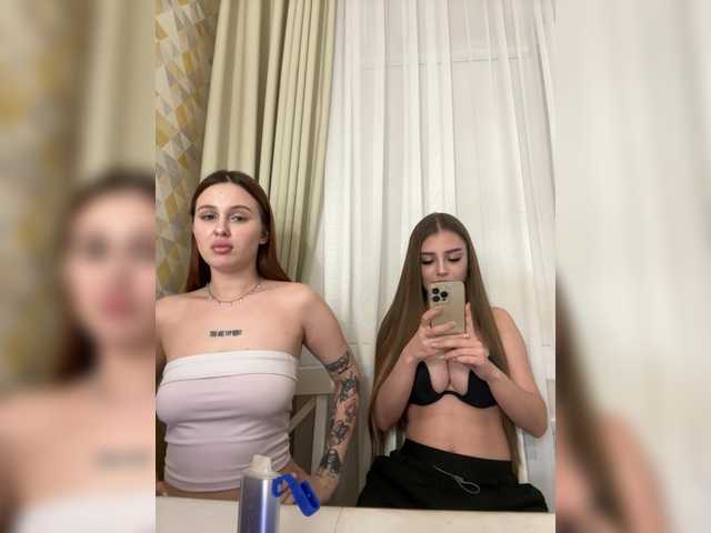 -Belchonok