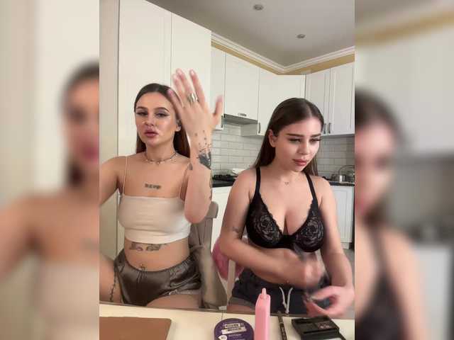 Ameli1's BongaCams show and profile