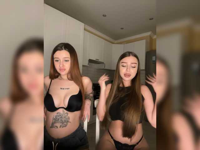 Эросцены Ameli1