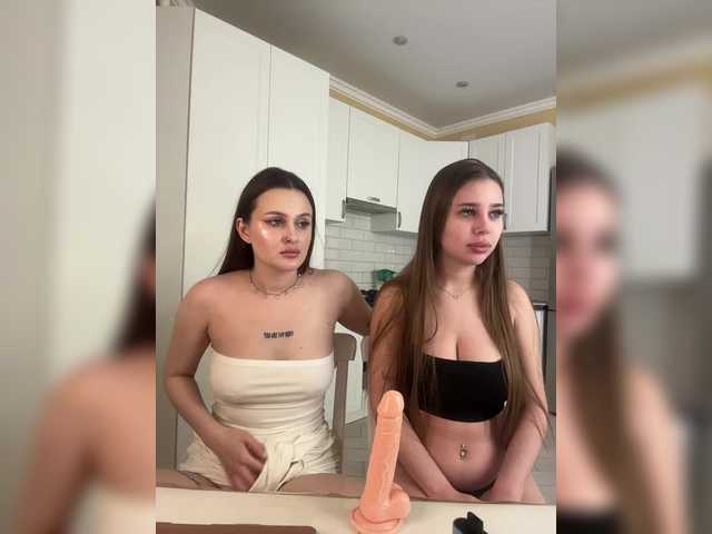 Ameli1's BongaCams show and profile