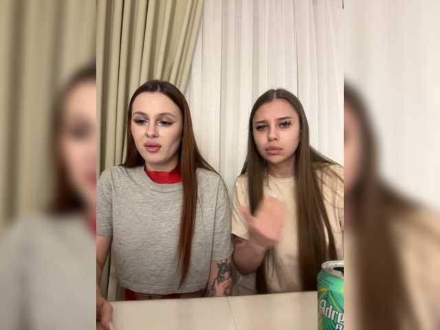 BongaCams Ameli1 Ameli1 from BongaCams