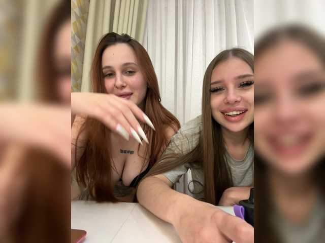 -Belchonok