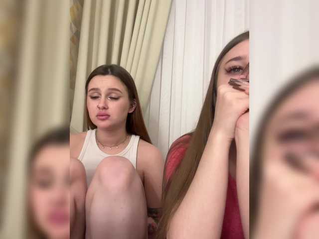 эросцена Ameli1