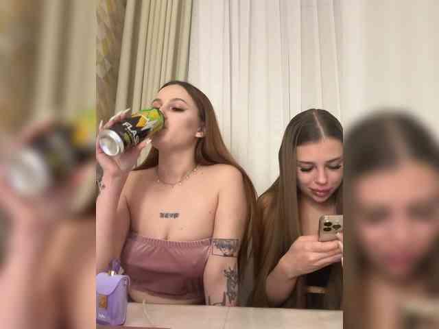 -Belchonok webcam