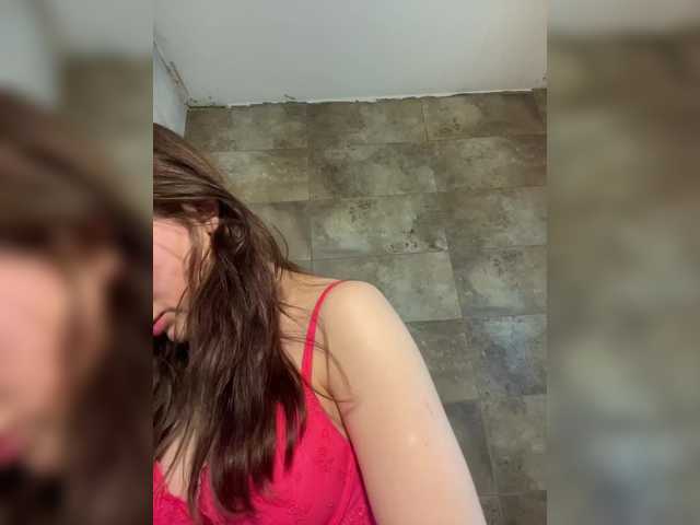 Azilanomi's BongaCams show and profile