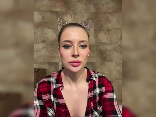 Azilanomi's BongaCams show and profile