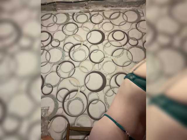 Azilanomi's BongaCams show and profile