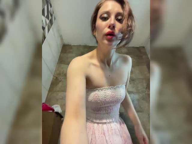 Azilanomi's BongaCams show and profile