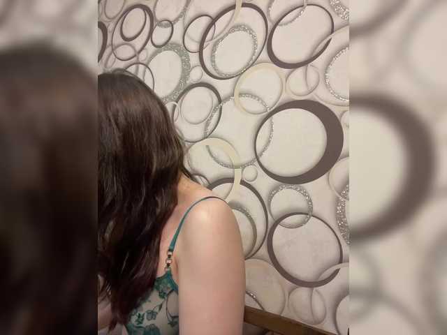 Azilanomi's BongaCams show and profile