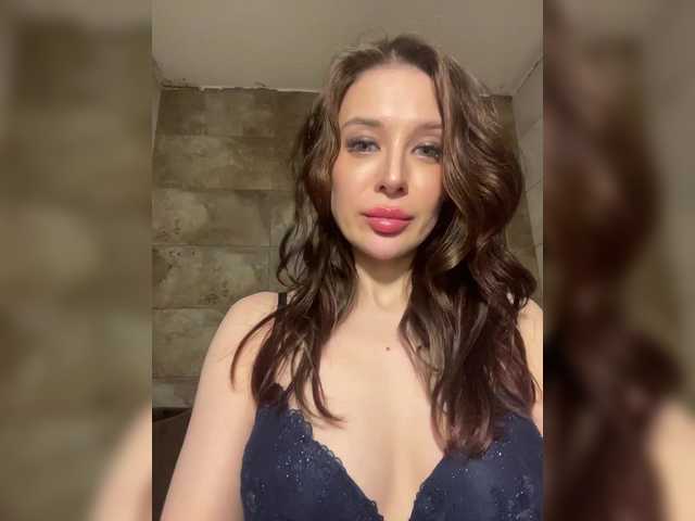 модель Azilanomi