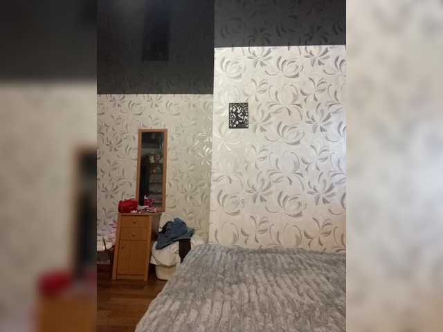 Azilanomi's BongaCams show and profile