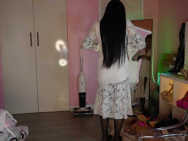 urFilipinaGirl's BongaCams show and profile