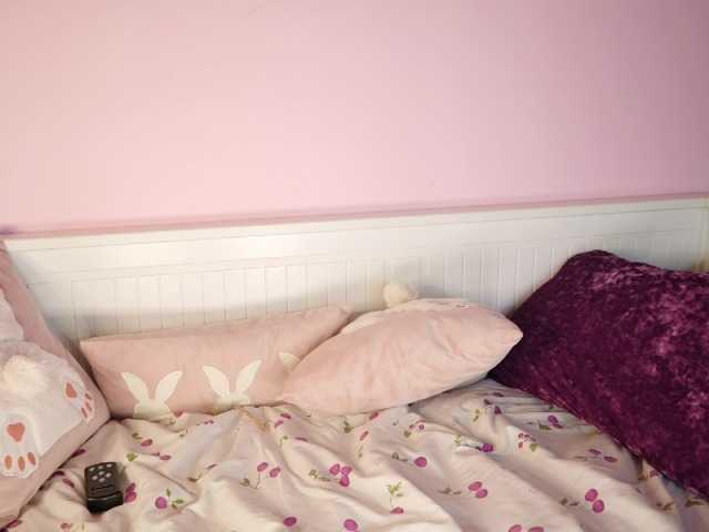 urFilipinaGirl's BongaCams show and profile