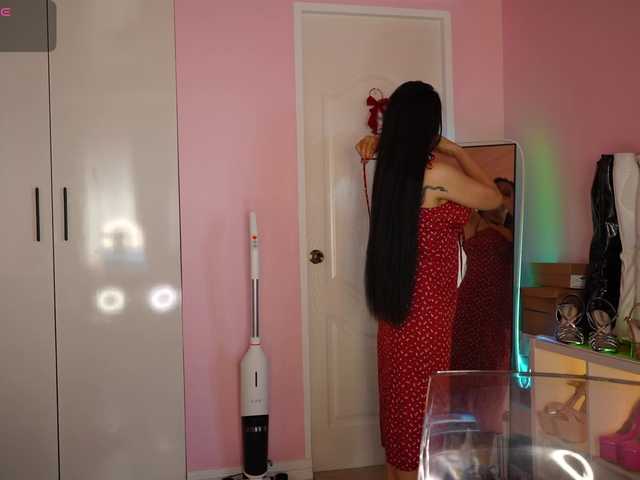 urFilipinaGirl's BongaCams show and profile