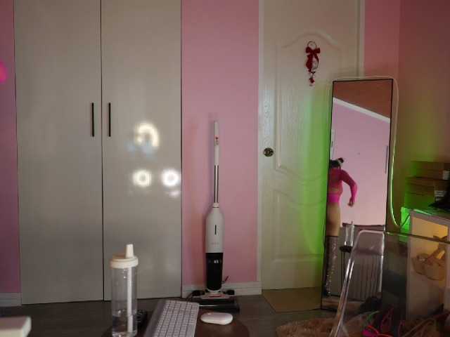 urFilipinaGirl's BongaCams show and profile