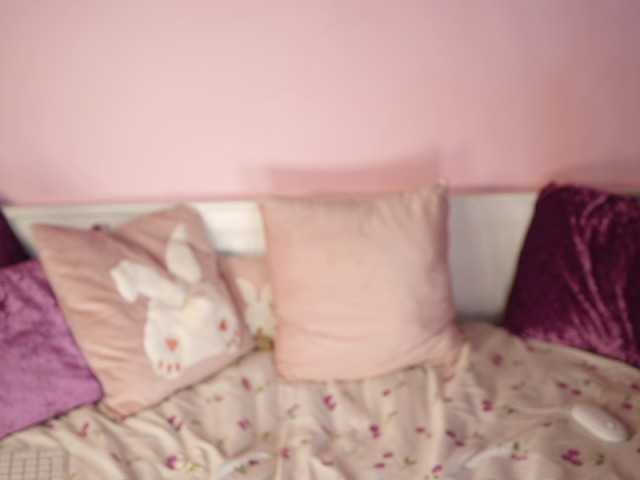 urFilipinaGirl's BongaCams show and profile