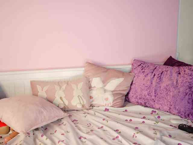 urFilipinaGirl webcam