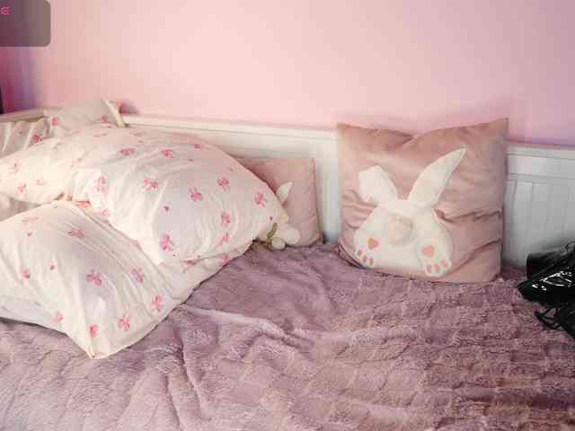 urFilipinaGirl webcam