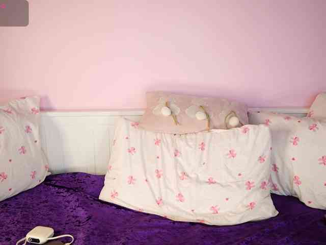 urFilipinaGirl webcam