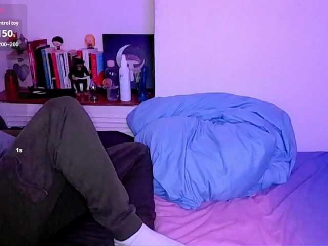 Almondmilka's BongaCams profile