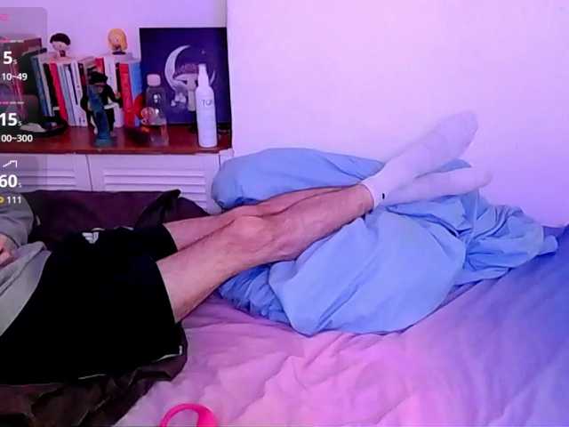 Almondmilka's BongaCams profile