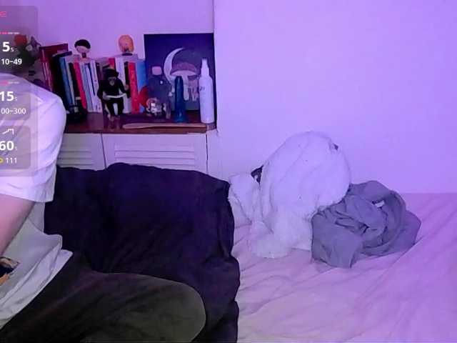 Preview of almondmilka