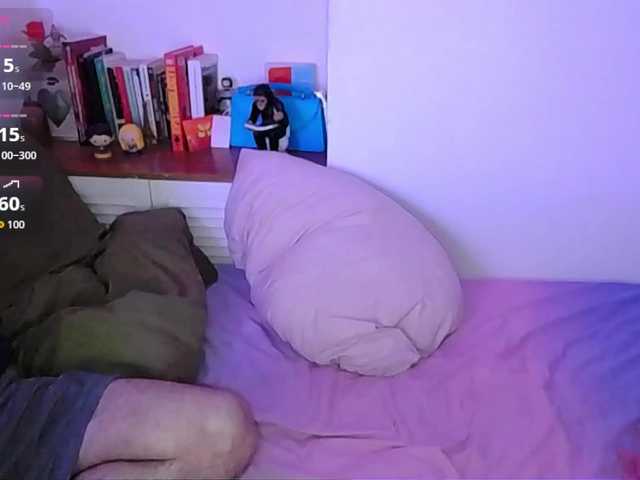 Almondmilka broadcasting live