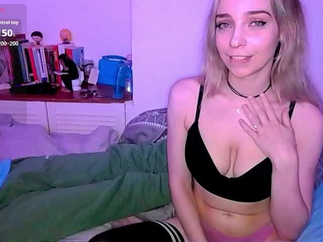 Almondmilka's BongaCams profile