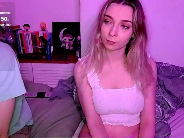 Almondmilka's BongaCams show and profile