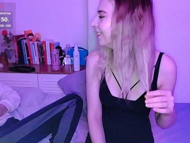 Almondmilka's BongaCams show and profile