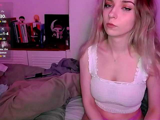 Almondmilka's BongaCams profile