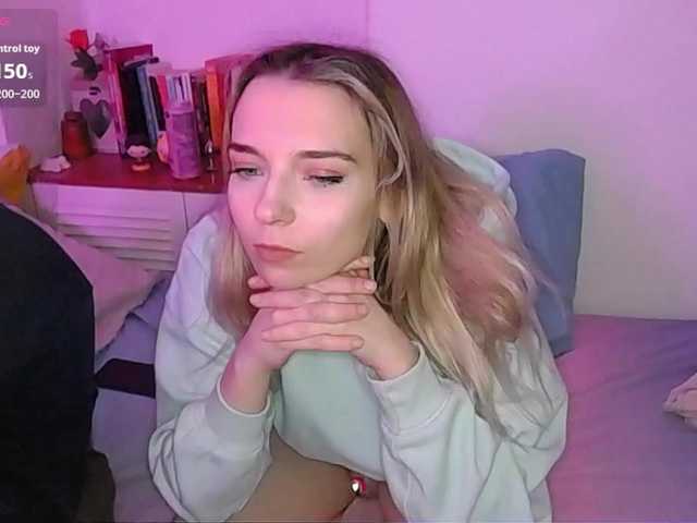 Almondmilka's BongaCams show and profile