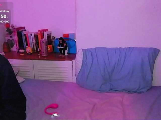 Almondmilka's BongaCams show and profile