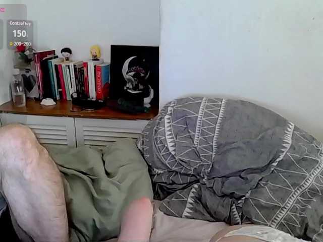 Almondmilka's BongaCams show and profile