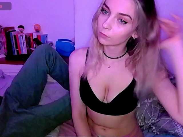 Almondmilka's BongaCams show and profile