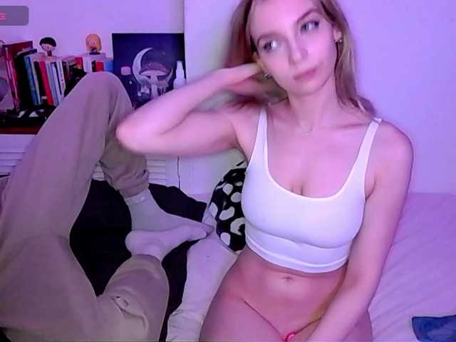 Almondmilka's BongaCams show and profile