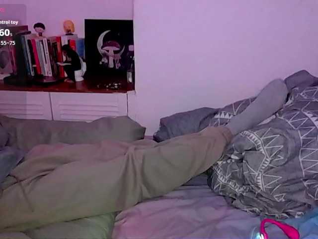 Almondmilka's BongaCams profile