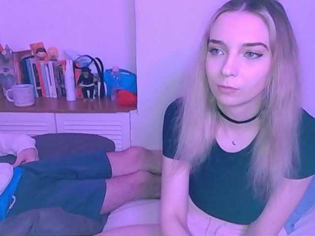 Almondmilka's BongaCams show and profile