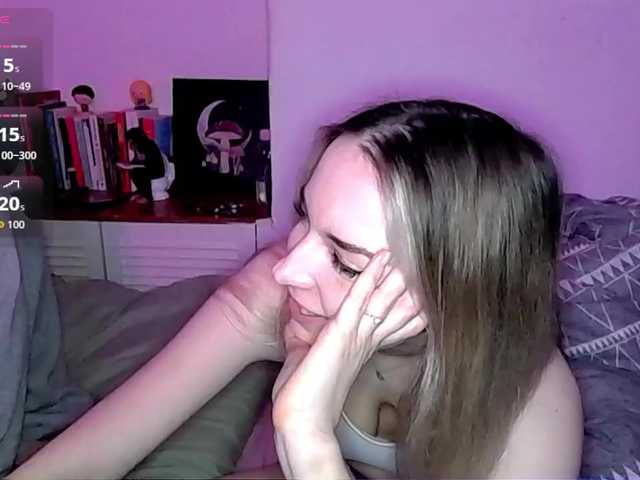 Almondmilka's BongaCams profile