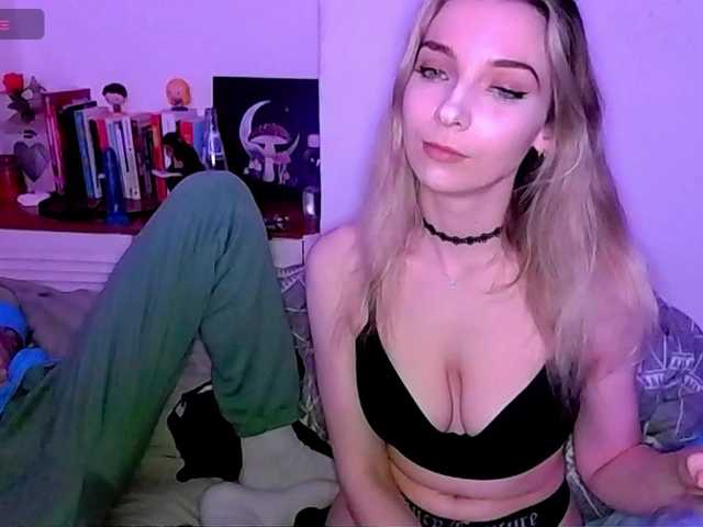 Almondmilka's BongaCams profile