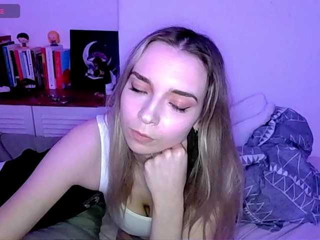 Almondmilka's BongaCams profile