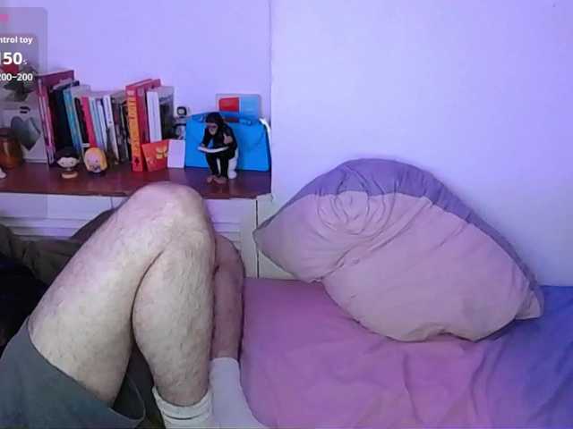 Almondmilka's BongaCams show and profile