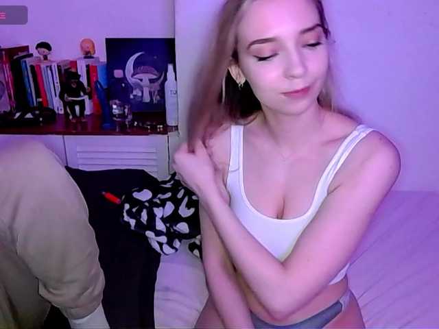 Almondmilka's BongaCams profile