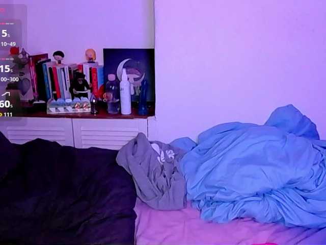 Almondmilka's BongaCams profile