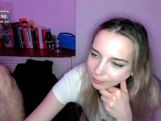 Almondmilka's BongaCams show and profile